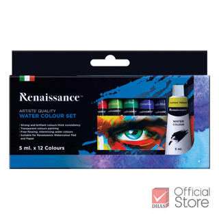 Renaissance สีน้ำ (Water Colour) เกรดศิลปิน 12 สี ขนาด 5 มล.…