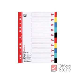 Elephant อินเด็กซ์ แบ่งตามหัวข้อด้วยสี 5 สี 1-10 A4 No.320 จ…