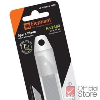 Elephant ใบมีด ใบมีดคัตเตอร์ No.1830 18 มม. 30° ใบมีด SK5 บรรจุ : 10 ใบ/หลอด