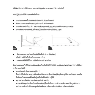 Skechers สเก็ตเชอร์ส รองเท้าแตะผู้ชาย Men On-The-GO GOwalk Flex Walking Sandals - 229204-NVRD (Live)