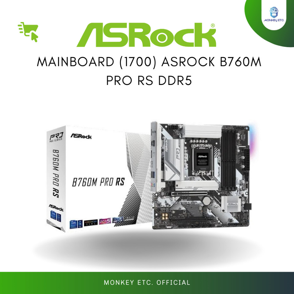MAINBOARD (1700) ASROCK B760M PRO RS DDR5