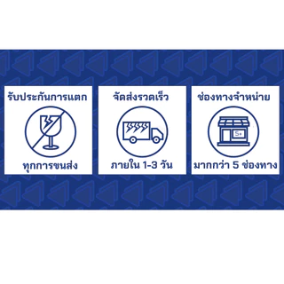 ชุดพวงเครื่องปรุง พวงเครื่องปรุง​ พลาสติก สีโมเดิร์น ★★★★★ ออกใบกำกับภาษีได้(รวมค่าส่ง)