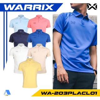 [[ส่งฟรี!! มีเงินคืน]] WARRIX เสื้อโปโล รุ่น VIBES รหัส WA-2…