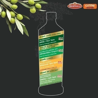 BERTOLLI เบอร์ทอลลีน้ำมันมะกอกเอ็กซ์ตร้าเวอร์จิ้น 500มล. [0041790001600]