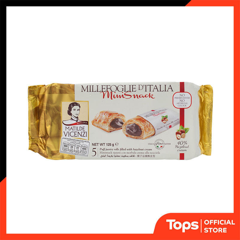 VICENZI วิเซนซิพัฟฟ์สอดไส้เฮเซลนัท 125กรัม [8000350001124]