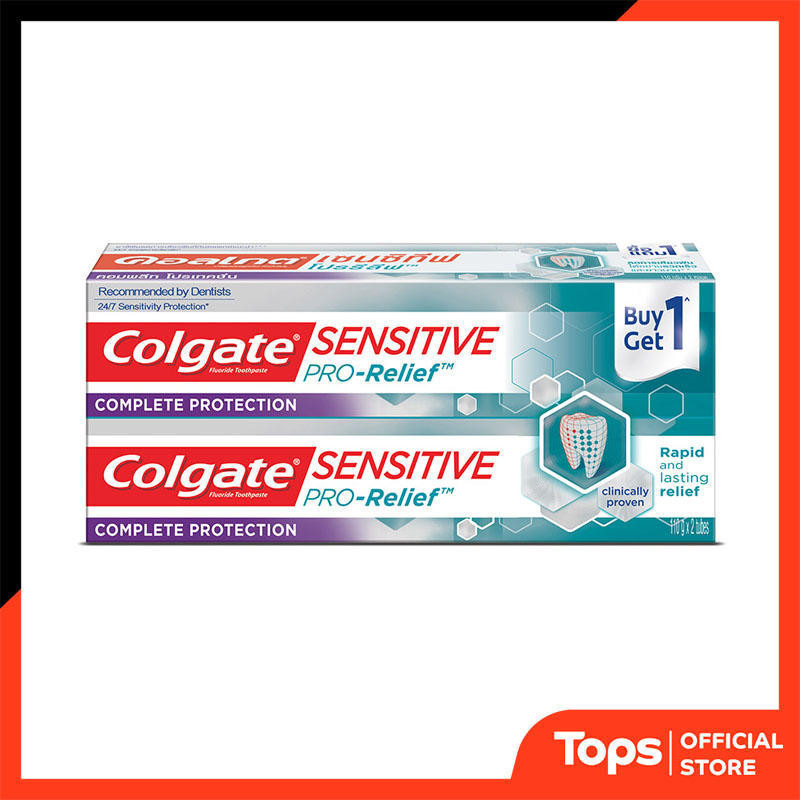 COLGATE คอลเกตยาสีฟันเซนซิทีฟโปรริลีฟคอมพลีทโปรเทคชั่น 110กรัม 1แถม1 [8850006327647]