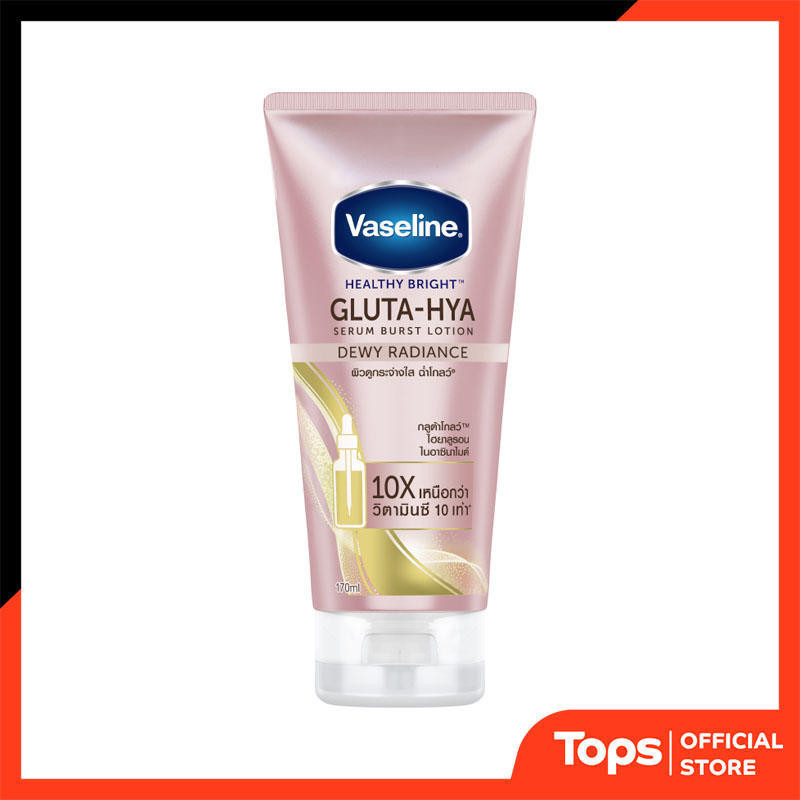 VASELINE วาสลีนเซรั่มบำรุงผิวเฮลธี้ไบรท์กลูต้าไฮยาเบิสท์ดิวอี้เรเดียนซ์ 170มล. [8851932427708]
