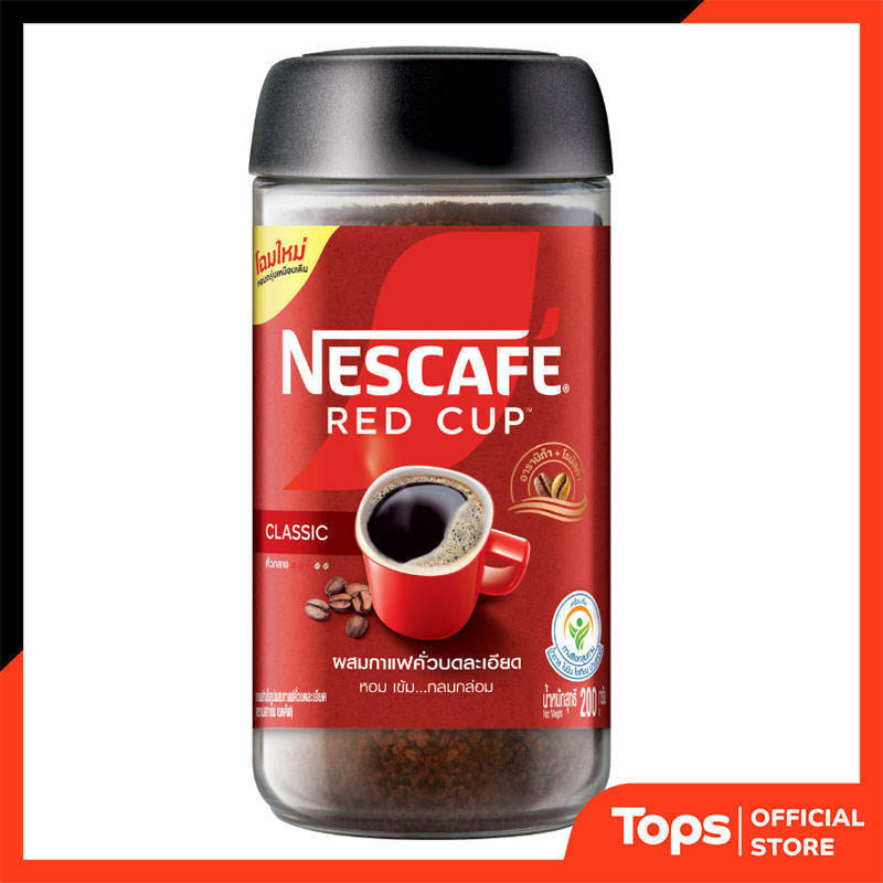 NESCAFE เนสกาแฟเรดคัพกาแฟสำเร็จรูปขวด 200กรัม [8850128030029]