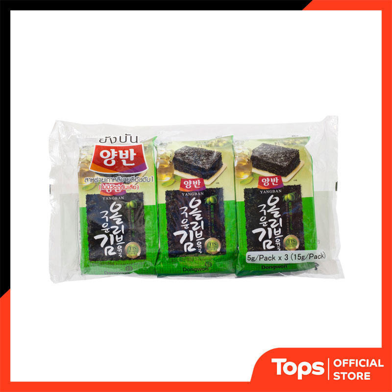 YANGBAN ยังบันสาหร่ายปรุงรสน้ำมันมะกอก 12กรัม [8857121554026]