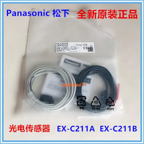 เซ็นเซอร์โฟโตอิเล็กทริค EX-C211A EX-C211B ใหม่ 100% ของแท้