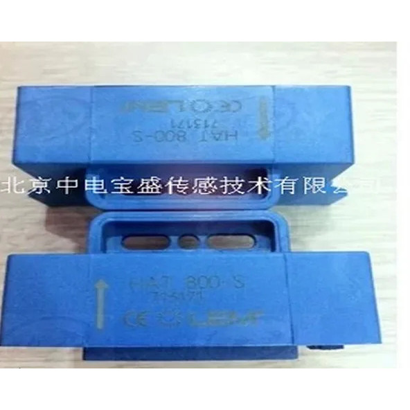 หมวก800-S เซ็นเซอร์กระแสฮอลล์ 800A AC/DC ทรานสดิวเซอร์กระแส หมวก800-S หมวก800-S