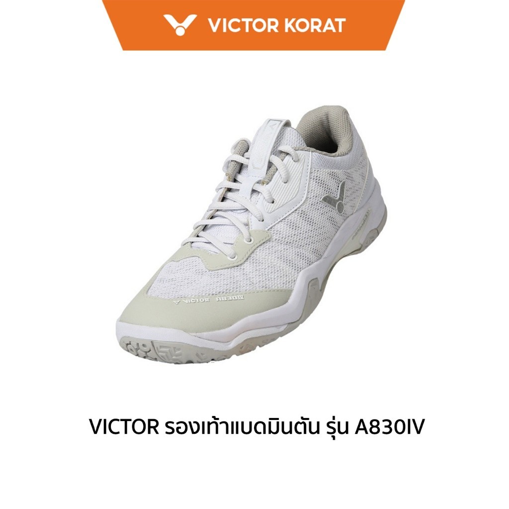 VICTOR รองเท้าแบดมินตัน รุ่น A830IV (Korat)