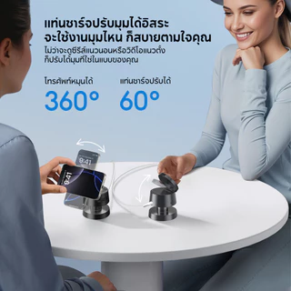 VINKO R1 Ultra แท่นชาร์จไร้สาย 4-in-1 Qi2 25W ชาร์จเร็ว รองรับ iPhone Samsung Apple Watch AirPods Wireless Charger