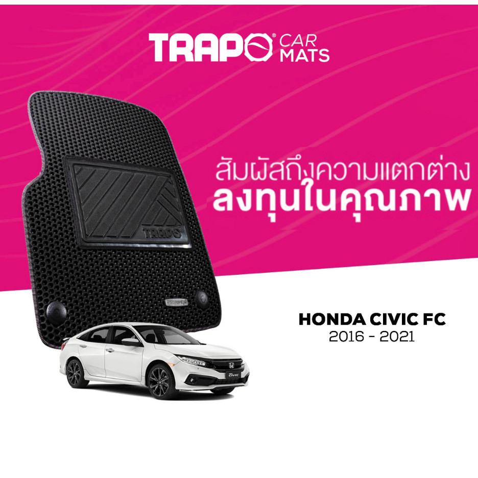 พรมปูพื้นรถยนต์ Trapo Honda Civic FC (2016 - 2021)