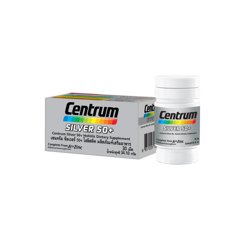 [ส่งฟรี] CENTRUM SILVER 50+ HOLISTIC 30เม็ด x2 เซนทรัมซิลเวอร์50+ โฮลิสติค ผลิตภัณฑ์เสริมอาหารวิตามินรวมสำหรับอายุ50+ thumbnail 4