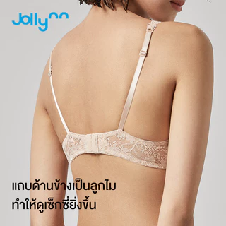 Jollynn Joy Cotton Lace Bra บราลูกไม้ไร้โครง เต้าสามเหลี่ยม ดีไซน์ทรง V โชว์ร่องอก ตะขอหลัง ฟองบาง ระบายอากาศได้ดีเยี่ยม