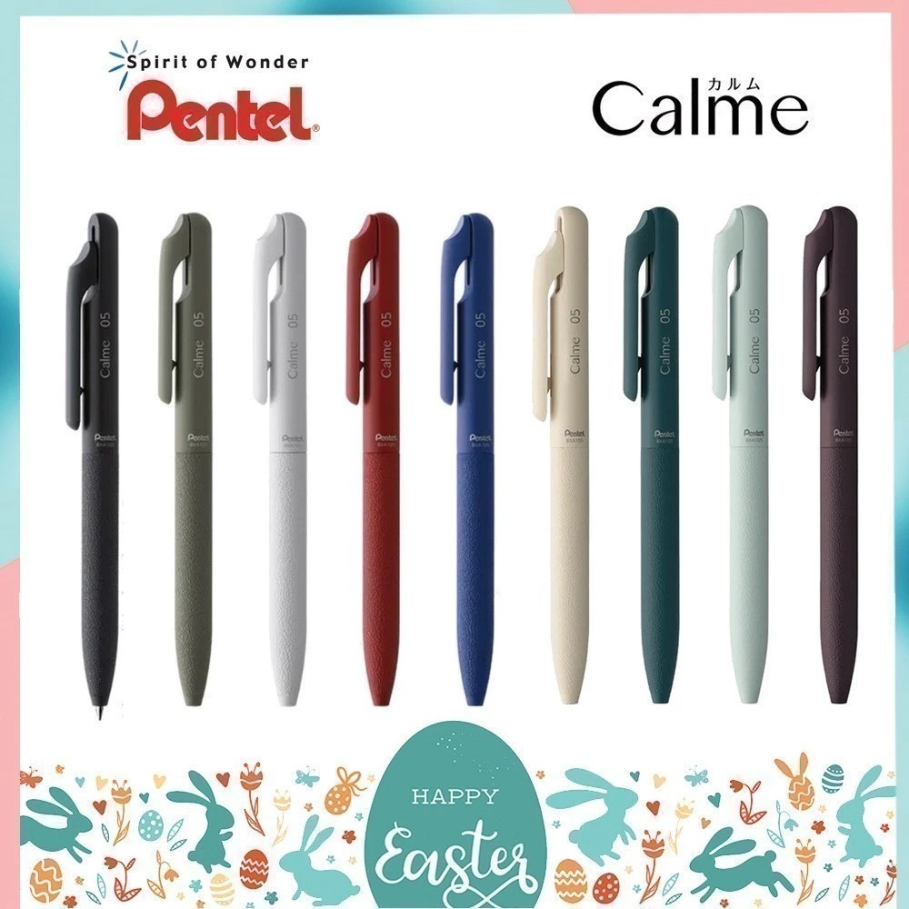 ปากกาลูกลื่น PENTEL CALME ขนาดหัว 0.5 MM และ 0.35 MM รุ่น BXA105 ลดเสียงกด