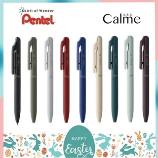 ปากกาลูกลื่น PENTEL CALME ขนาดหัว 0.5 MM และ 0.35 MM รุ่น BXA105 ลดเสียงกด