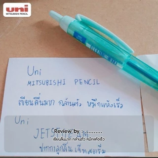 ปากกาลูกลื่น UNI JETSTREAM 101 แบบกดและปลอก ขนาด 0.5 และ 0.7 MM
