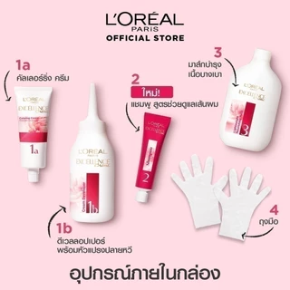 ลอรีอัล ปารีส L'Oréal Paris Excellence Crème Triple Care Color 4.2 ครีมเปลี่ยนสีผม ยาย้อมผม สีย้อมผม ปิดผมขาวแนบสนิท