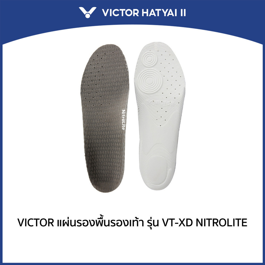 VICTOR แผ่นรองพื้นรองเท้า รุ่น VT-XD NITROLITE (Hatyai2)