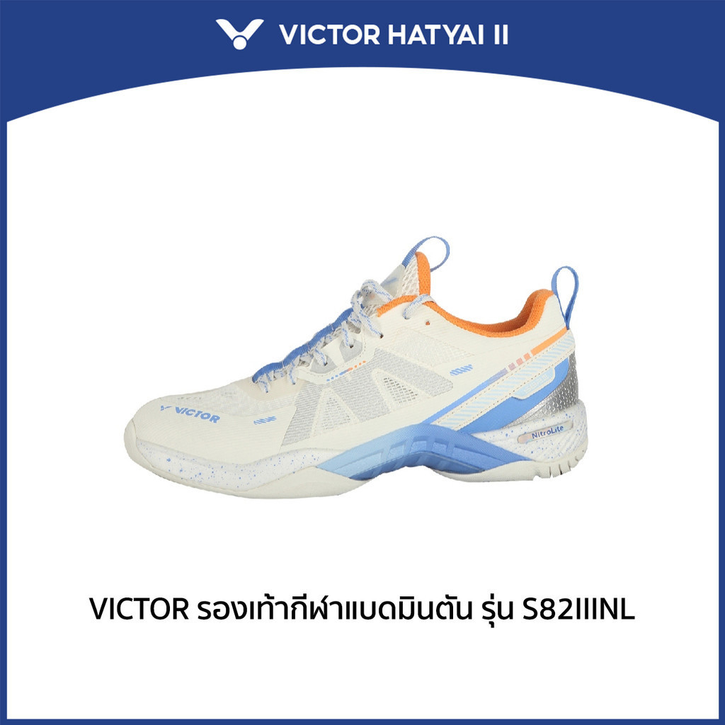 VICTOR รองเท้ากีฬาแบดมินตัน รุ่น S82III NitroLite