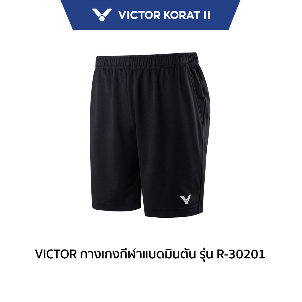 VICTOR กางเกงกีฬาแบดมินตัน ขาสั้น รุ่น R-30201 (Korat2)