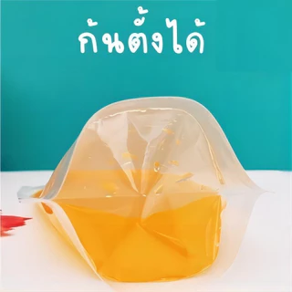 ถุงใส่น้ำมีหูหิ้ว 250/350/500ml. (50ใบ) แบบซิปล็อก ก้นตั้งได้ สีขุ่น ใส่เครื่องดื่ม ใส่อาหาร 1NEO