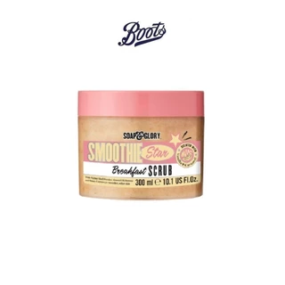 Soap & Glory โซพ แอนด์ กลอรี่ สมูทตี้ สตาร์ เบรคฟาส สครับ 300 มล.