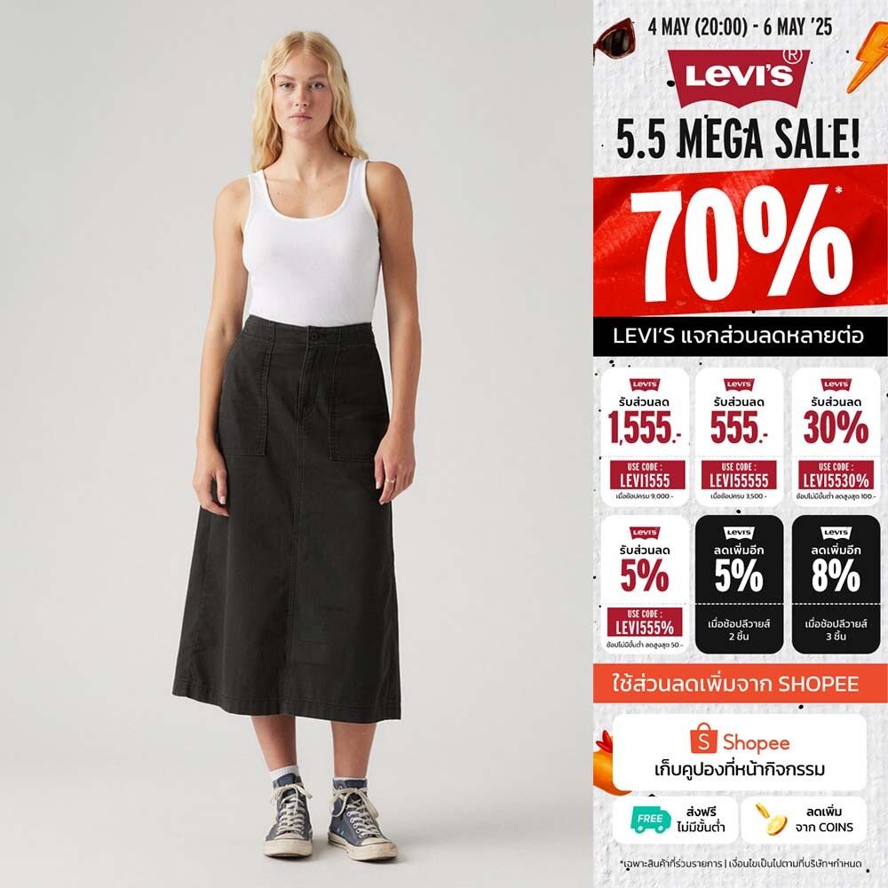 กระโปรง Levi's® Women's Surplus Skirt