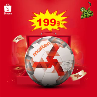 NEW 2025 Molten FSD5000 ฟุตบอลเบอร์ 5 Soccer ball ลูกฟุตบอลหนังPU ฟุตบอล