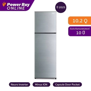MITSUBISHI ELECTRIC FC Series ตู้เย็น 2 ประตู 10.2 คิว Inverter (สีซิลกี้ซิลเวอร์) รุ่น MR-FC31EY-SSL