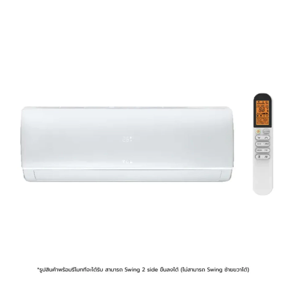 [ผ่อน 0%] TCL แอร์ SaveIn AI Full DC Inverter ขนาด 9,200- 24,200 BTU ประหยัดไฟ เย็นเร็ว ตอบโจทย์ทุกพื้นที่ thumbnail 9