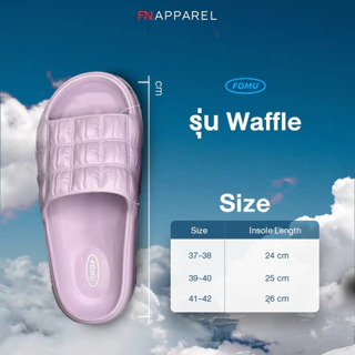 Fomu รุ่น WAFFLE รองเท้าแตะนุ่มนิ่ม ทรงวาฟเฟิล น่ารัก รองเท้ากันน้ำ กันลื่น ทน ไม่เหนียวเท้า