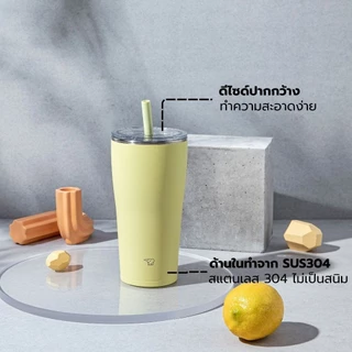 Zojirushi กระติกน้ำสุญญากาศ เก็บความเย็น ความจุ 0.72 ลิตร รุ่น SX-HA72H
