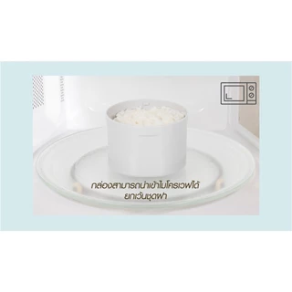 Zojirushi Lunch Jars / ปิ่นโตอาหารสูญญากาศเก็บความร้อน รุ่น SL-MEE07 AB (สีฟ้า)