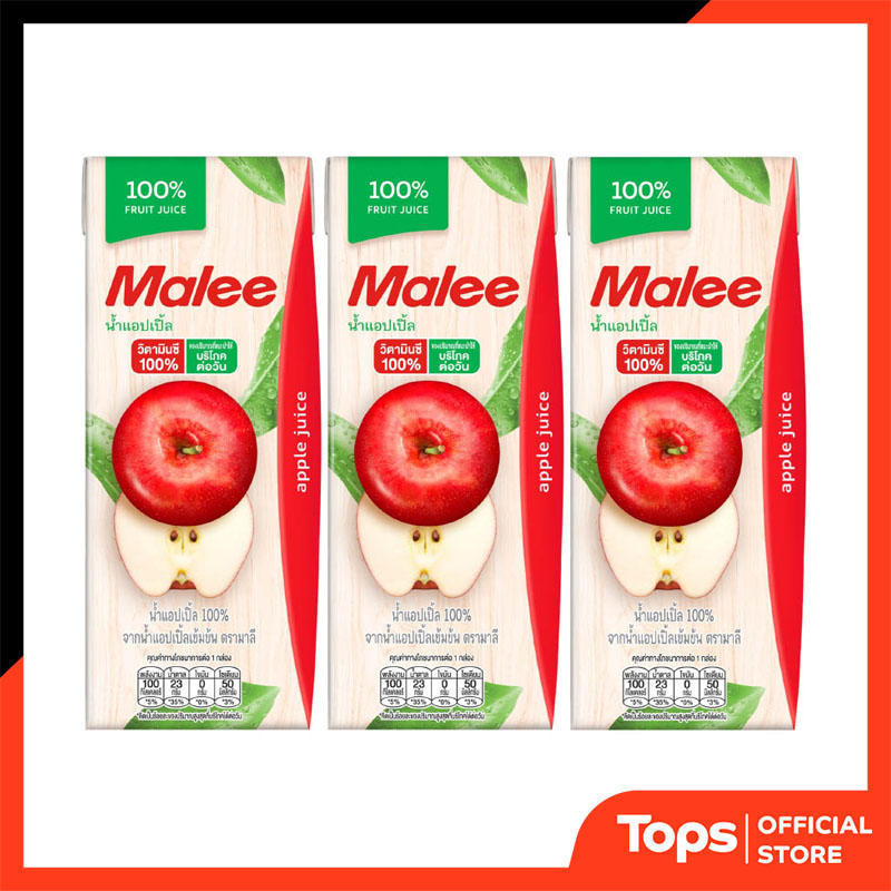 MALEE มาลีน้ำแอปเปิ้ล100เปอร์เซ็นต์ 200 มล. แพค 3 [8853333010107]