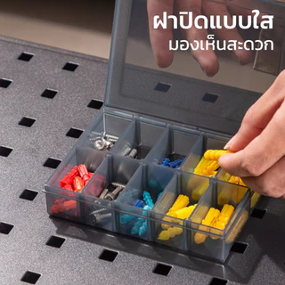 Nataku กล่องแบ่งช่อง กล่องใส่ของ Tool box พกพาง่าย ใส่ได้หลายช่อง ฝาปิดล็อคแน่นหนา แข็งแรงทนทาน มีน้ำหนักเบา