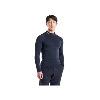 Under Armour Men's HeatGear® Armour Mock Long Sleeve