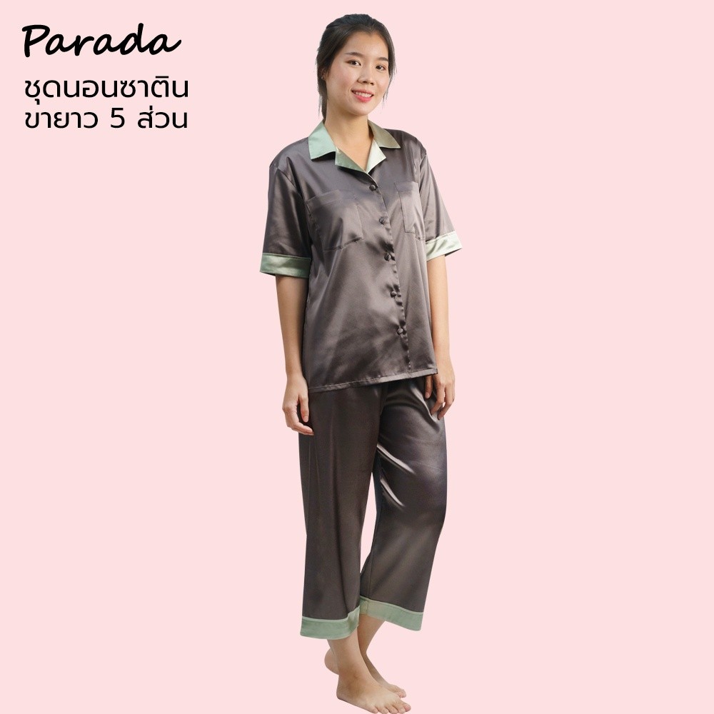 Parada ชุดนอนสำหรับผู้หญิง เสื้อแขนสั้น กางเกงขายาว 5 ส่วนผ้าผวาติน เนื้อผ้านุ่นเบาสบาย  ลื่นสวมใส่สบาย รุ่น CN9508. - รูปที่ 3