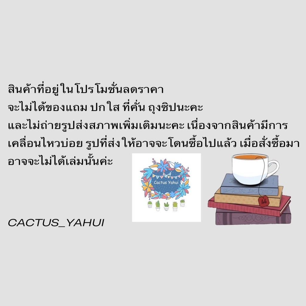 รูปภาพ 2