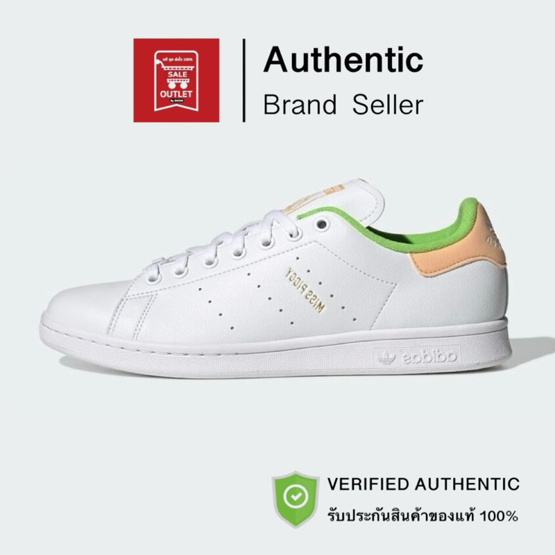 รองเท้าอาดิดาส STAN SMITH รับประกันลิขสิทธิ์แท้100%