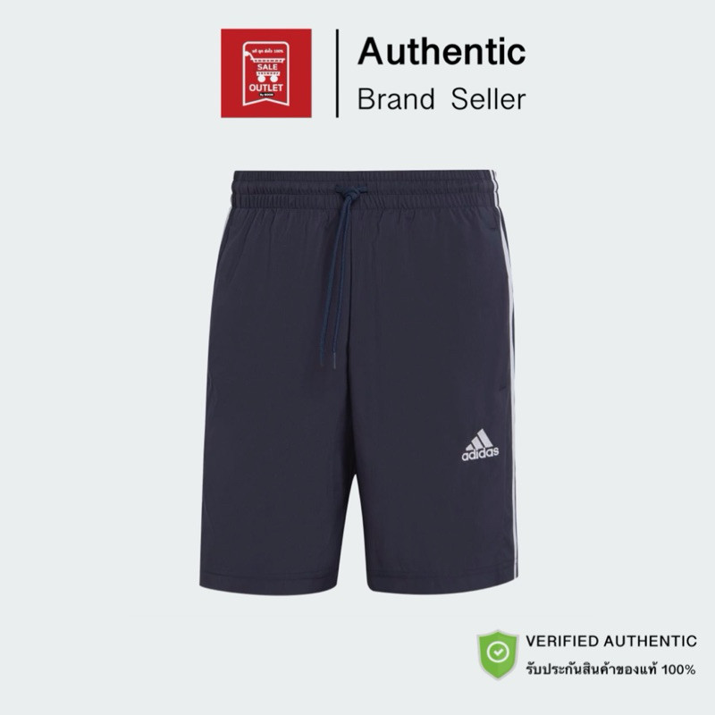 กางเกงขาสั้นอาดิดาส AEROREADY ESSENTIALS CHELSEA 3-STRIPES รับประกันลิขสิทธิ์แท้100%