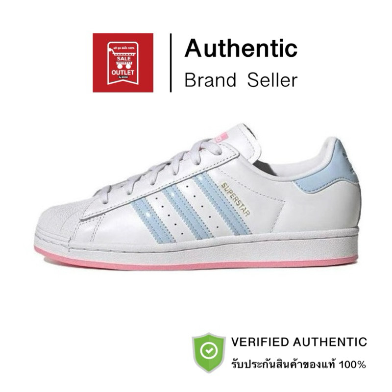 รองเท้าอาดิดาส SUPERSTAR รับประกันลิขสิทธิ์แท้100% (ราคาปกติ 4000 บาท)