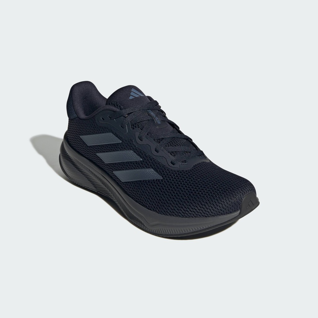 adidas Running Response Shoes Men Blue IH6092