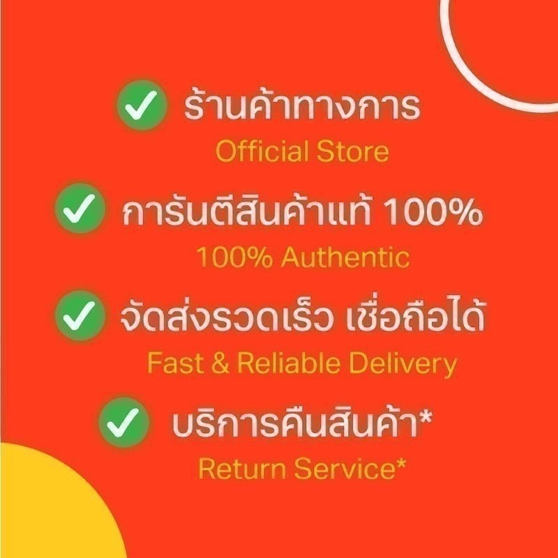 ENFANT อองฟองต์แป้งเด็กสีฟ้า 200กรัม [8850002850408]