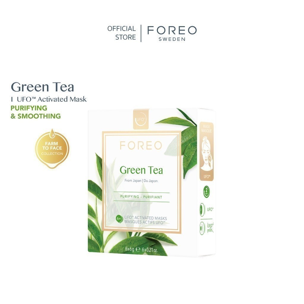 FOREO UFO Mask Green Tea x 6  ฟอริโอ้ ยูเอฟโอมาส์ก สูตรชาเขียว เพื่อผิวที่สดชื่นและดูมีสุขภาพที่ดี (6 ซอง/กล่อง)