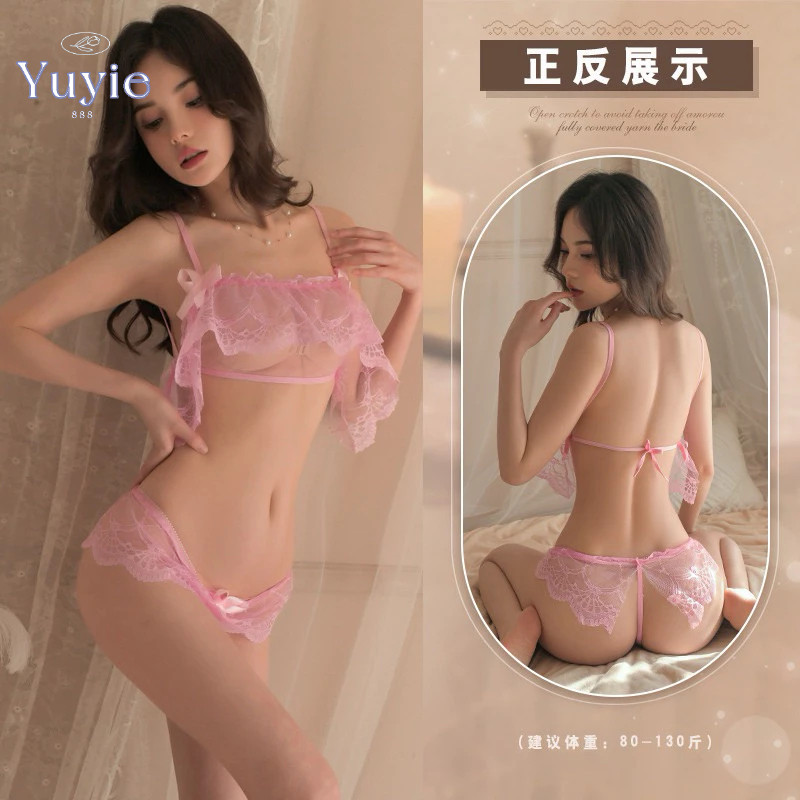 ชุดชั้นในลูกไม้ ชุดนอน BD824 กานดา พร้อมส่งจากไทย YUYIE888