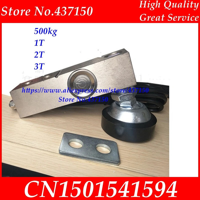 YZC-320C ความเครียดวัดเซ็นเซอร์ความดันสำหรับชั้นขนาดโหลดเซลล์ขนาดอิเล็กทรอนิกส์เซ็นเซอร์เท้าแขนความด