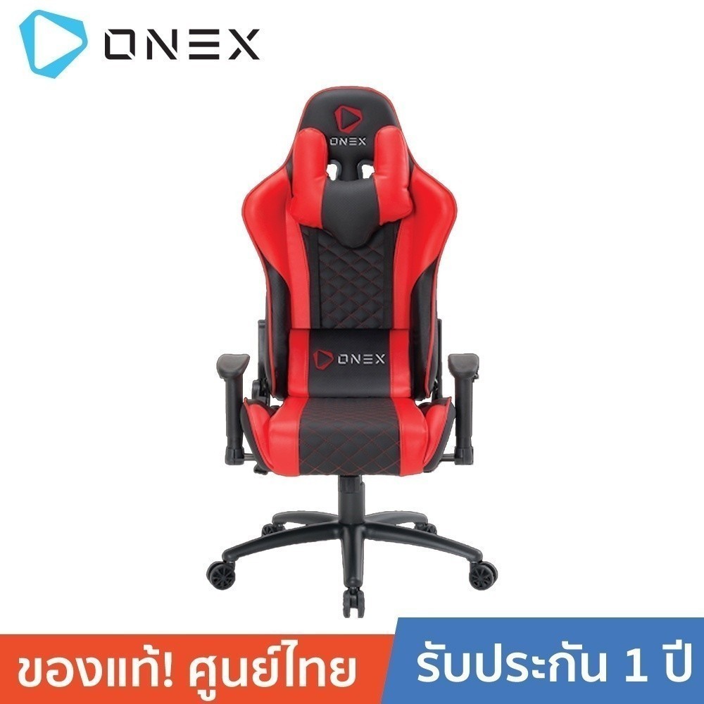 ONEX GX3 Gaming Chair (GX3) วันเอ็กซ์ รุ่น GX3 เก้าอี้เพื่อสุขภาพ